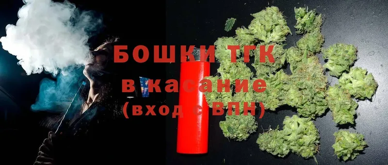 хочу   Алзамай  Марихуана THC 21% 